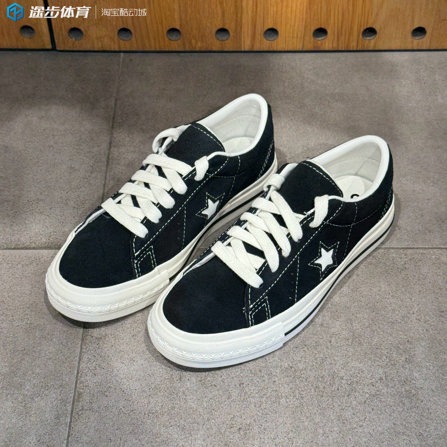 匡威新款one star 95黑色翻毛皮低帮男女复古休闲滑板鞋A14711C