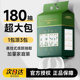 一次性洁面巾擦脸巾正品 尔木萄洗脸巾悬挂抽取式 加厚洗面巾壁挂式