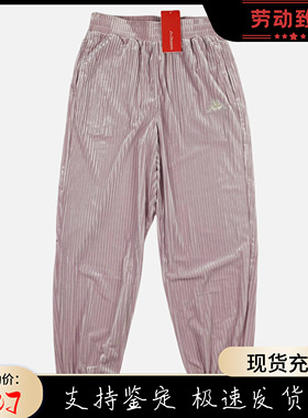 S码KAPPA卡帕女超轻透气反光粉竖纹修身刺绣系带长裤K0A22AK71