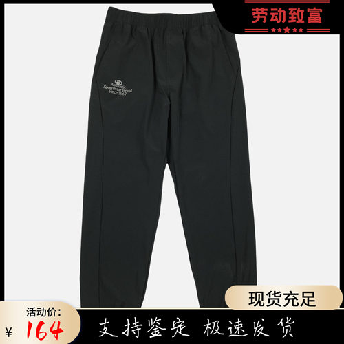 KAPPA男奥莱轻薄弹力长裤