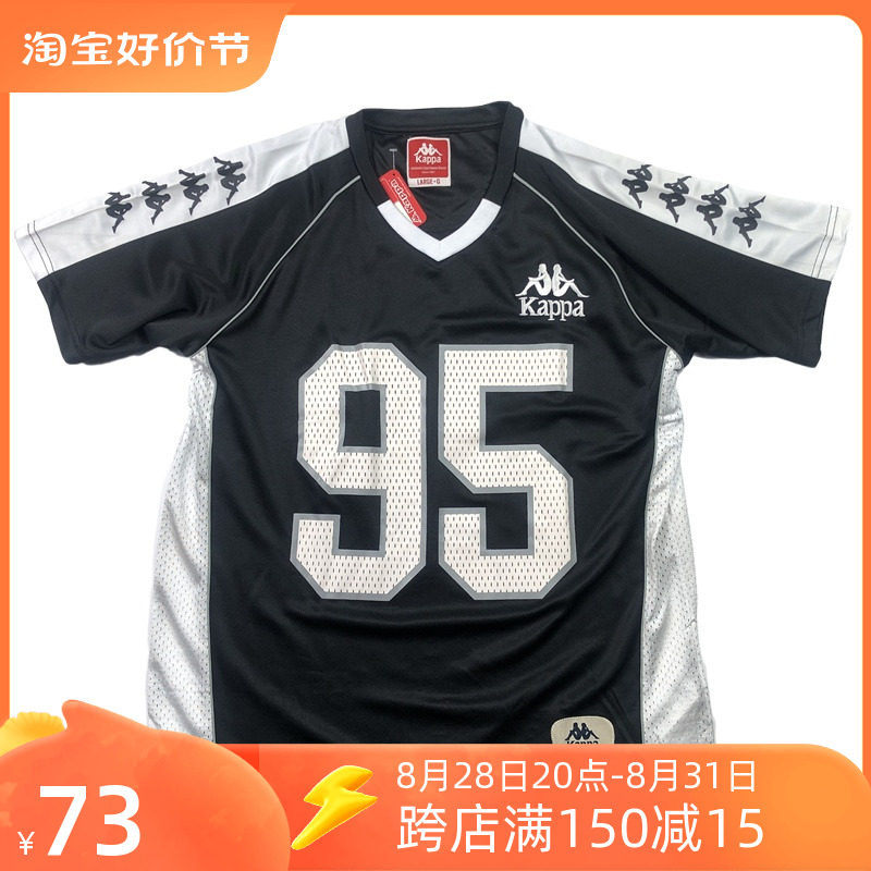 KAPPA卡帕男女透气速干复古球服宽松运动上衣串标短袖篮球服足球属于什么档次？