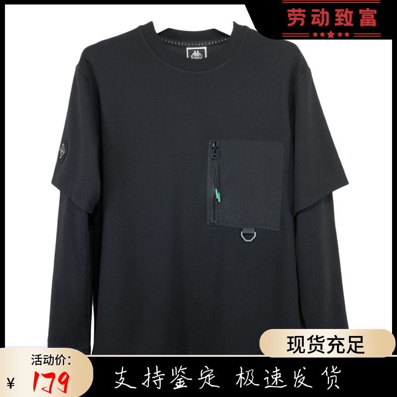 kappa卡帕正品男圆领休闲长袖
