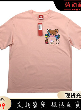 Kappa卡帕X Britto联名短袖男女中性小熊T恤休闲半袖K0BX2TD95D