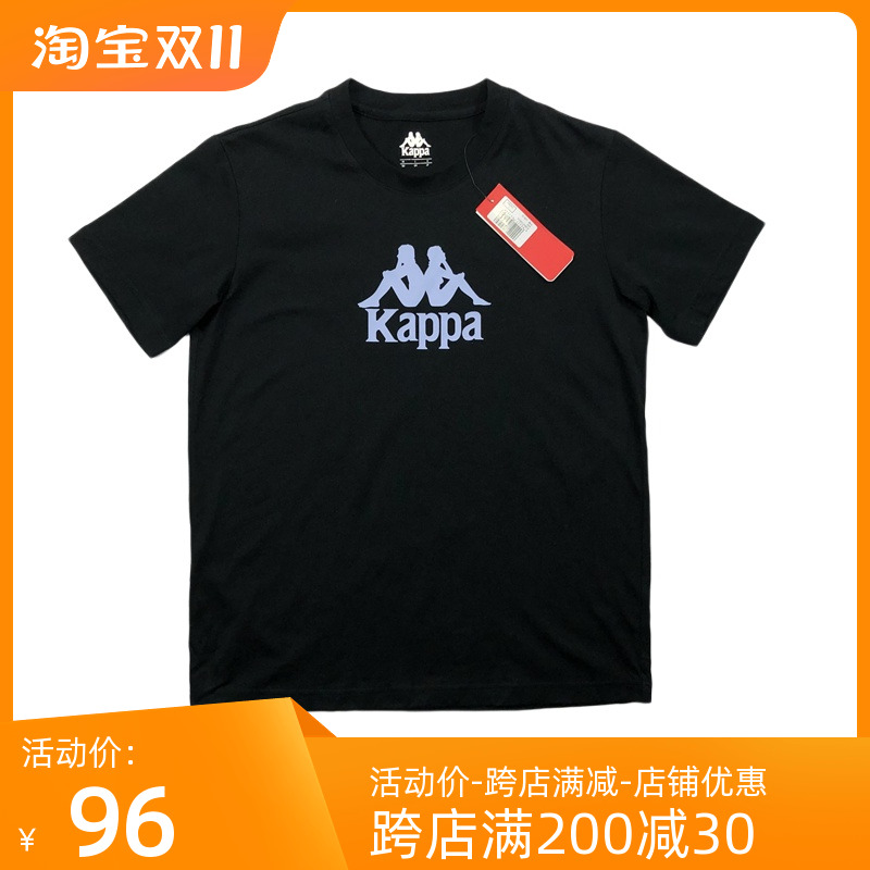 Kappa卡帕女运动休闲薄款透气短袖休闲夏季圆领半袖T恤K0B62TD81G