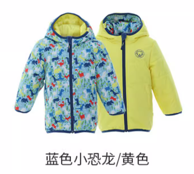 迪卡侬儿童棉服滑雪服防风防水保暖棉衣童装婴幼外套春秋冬两面穿