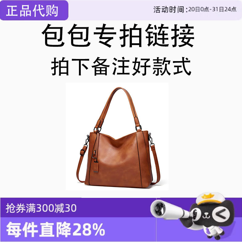 专柜正品男女包樱花项链520情人节送女友男友生日礼物