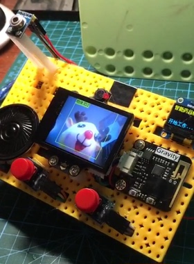 AI智能服药作品物联网测体温平台51duino视觉图像物体识别创意客