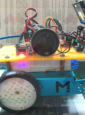 AI智能小车物体图像识别作品平台51duino自动巡线跟随跟踪DIY