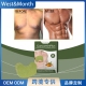 WEST 胸部紧致肌肤提拉胸肌塑形护理贴 男士 MONTH 男性胸部护理贴