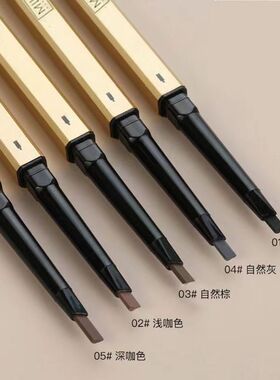 Mking pretty新款小金筷眉笔细头超细防水防汗不掉色根根分明眉笔