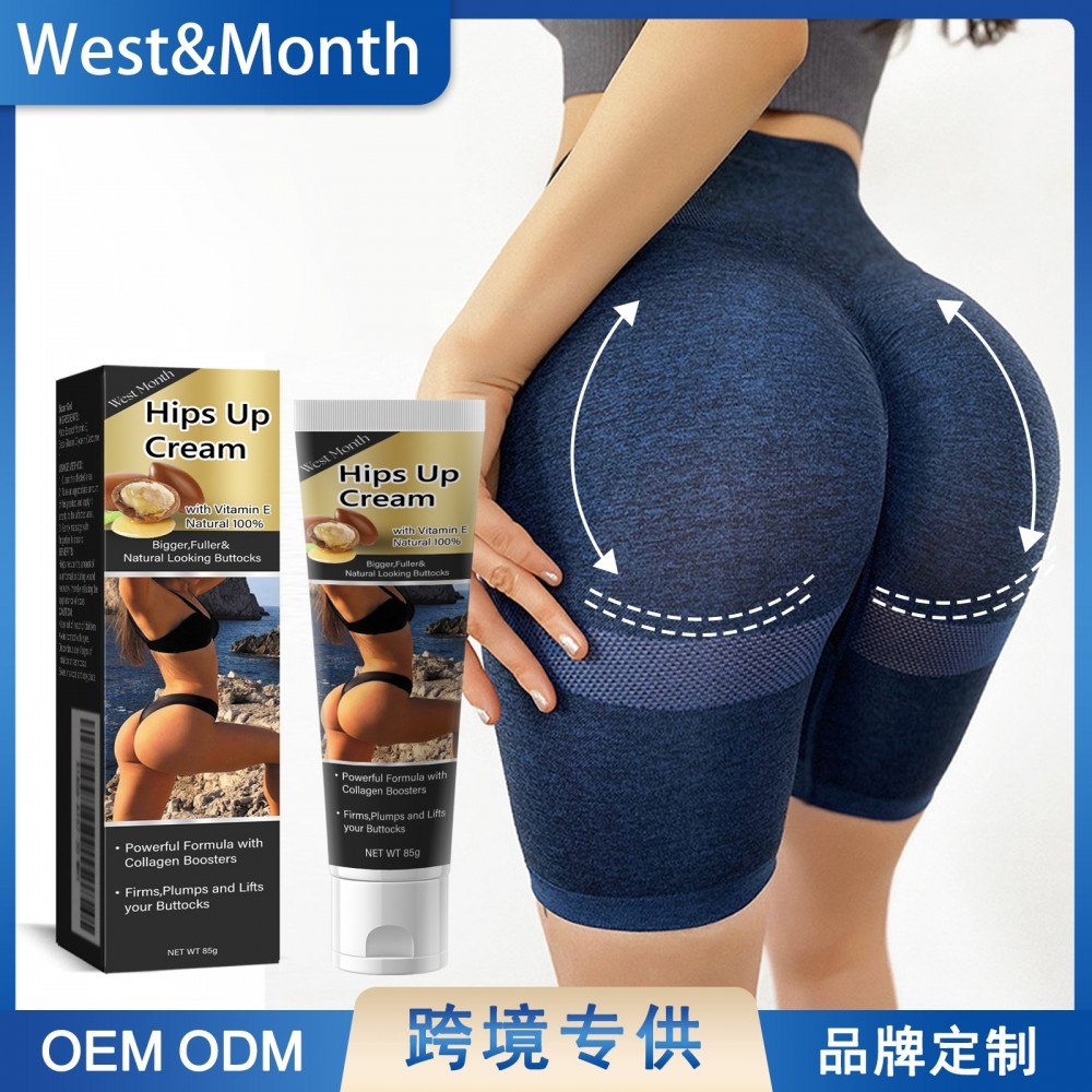 West，Month 臀部紧致霜 补水滋润缓解皮肤干燥紧致臀部肌肤美臀,洗护清洁剂/卫生巾/纸/香薰,其它,淘宝优惠券,粉丝福利购,淘宝优惠卷