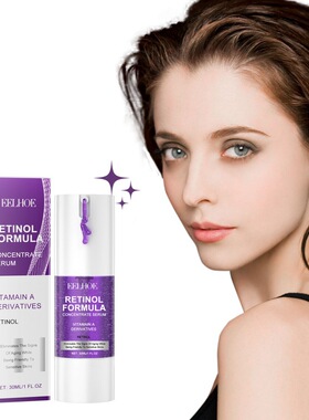 EELHOE 视黄醇面部精华液 滋润保湿补水护肤面部精油