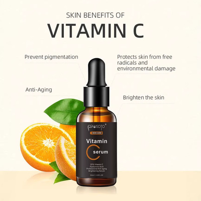 QIANSOTO VitaminC serum20% Hyaluronic Acid Brightening Serum