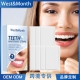 7天美牙牙贴 West Month 牙齿洁清洁牙垢黄牙烟渍焕口腔护理