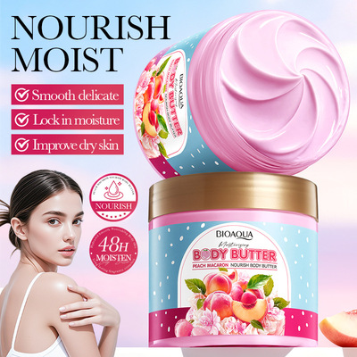 全英文身体乳IOAOUA草莓椰子蛋糕身体黄油ody lotion 跨境外贸