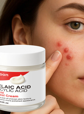 NowNoon温和清洁毛孔光滑肌肤保湿护理霜