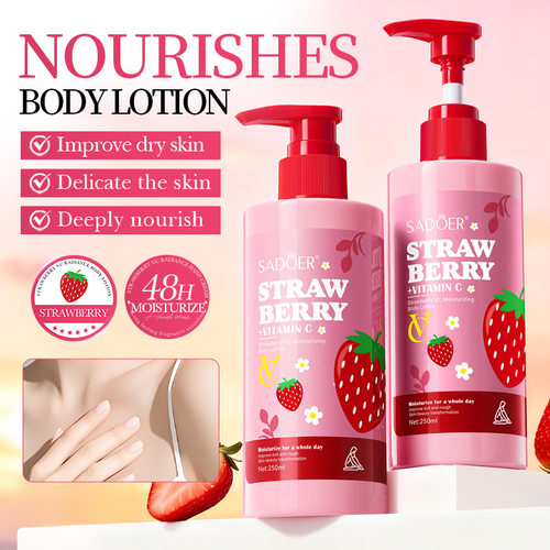 全英文身体乳SADOER草莓VC滋润身体乳ody Lotion 秋冬季跨境外贸