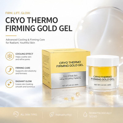 跨境Cryo Thermo Firming Gold Gel紧致抚纹保湿补水身体按摩凝胶