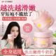 UV磨砂膏身体嫩全身去角质美去黑色素去鸡皮疙瘩关节去黑