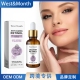West 紧致眼周肌肤淡化细纹 滋润补水保湿 Month 视黄醇眼部精华