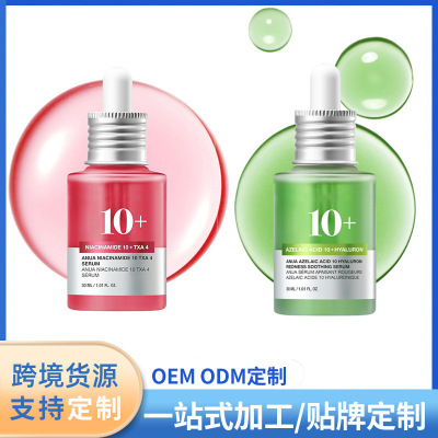 跨境Niacinamide 10 TXA 4 Serum烟酰胺精华液透明质酸亮肤精华液