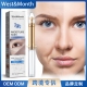 蛇毒肽抗皱眼霜 West Month 淡化黑眼圈细纹提拉紧致抗皱补水保
