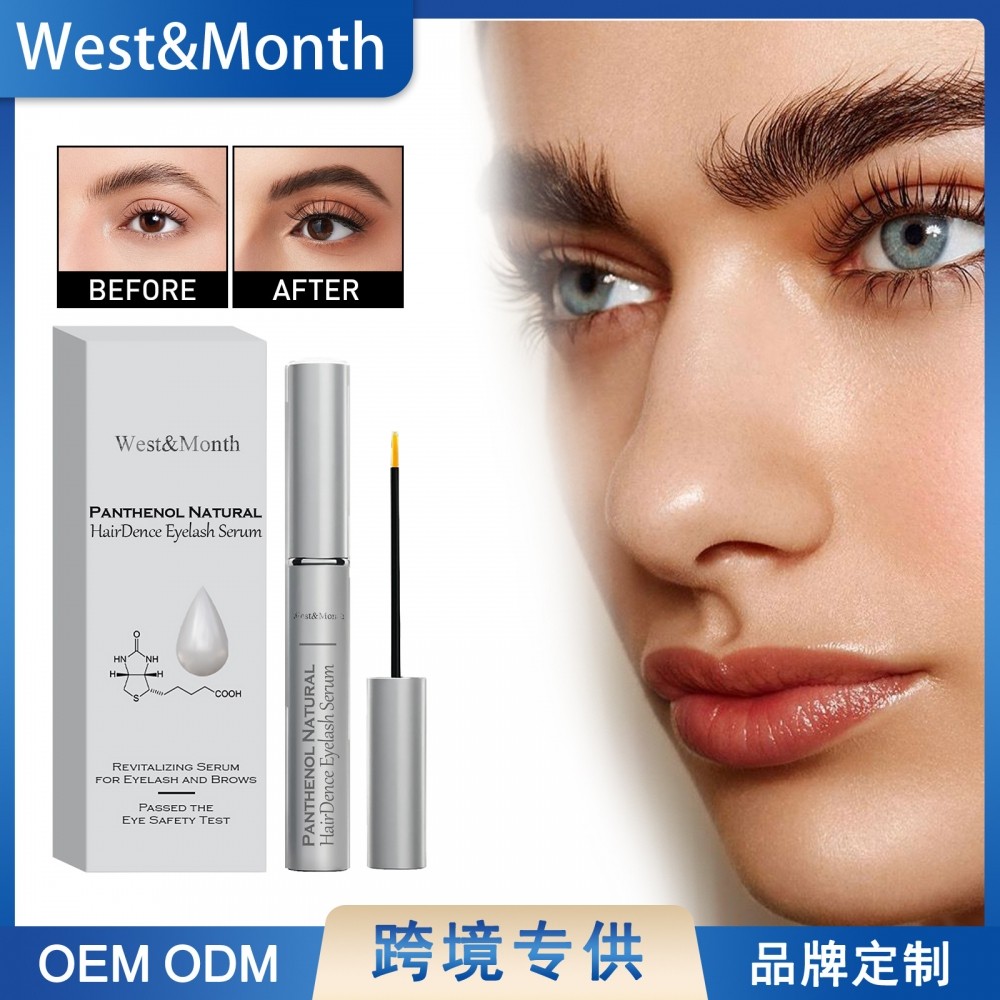 West，Month 睫毛液 纤长卷翘乌黑自然靓丽浓密滋润不易晕染睫毛,洗护清洁剂/卫生巾/纸/香薰,其它,淘宝优惠券,粉丝福利购,淘宝优惠卷