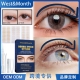 West Month遇水即粘双眼皮贴蕾丝免胶水自然无痕隐形网纱美目贴