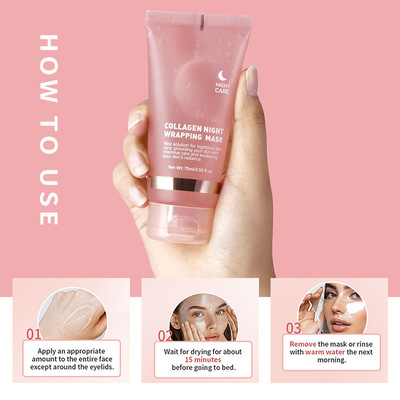 跨境提供COLLAGEN NIGHT WRAPPING MASK胶原蛋白撕拉面膜滋润紧致