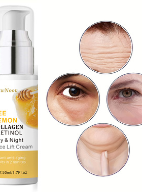 NowNoon Bee Vemon Face Lift Cream 50ml