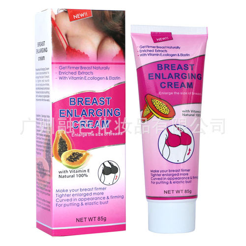 跨境QIANSOTO木瓜韵霜胸部护理紧实膏Breast enhancement cream