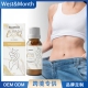 West Month塑身精油 紧致腹部大腿赘肉懒人塑身纤体提拉按摩精油