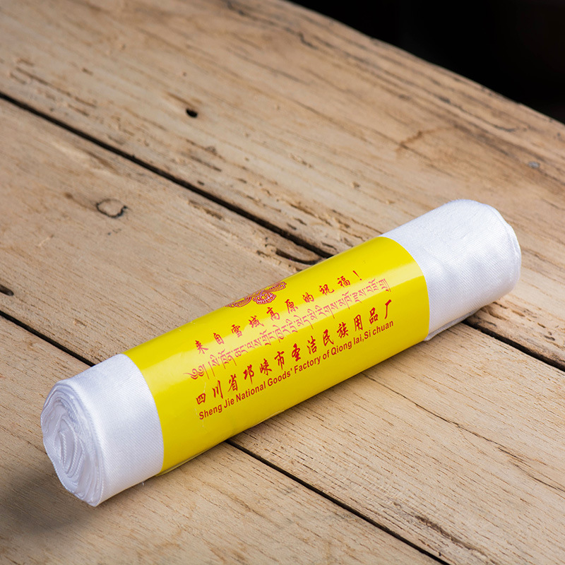 用八吉祥真丝哈达 西藏蒙古族藏族饰品精美提花五色哈达 长3米5色