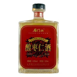 山西特产雁门山酸枣仁酒黄酒125ml*3瓶半甜型酸枣仁瓶装