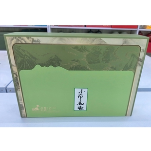 2025年宁都特产小布明前贡品毛峰250克礼盒装百花茶业直销