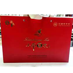 2025宁都特产小布岩茶特贡礼盒装明前春茶150克一提百花茶业直销