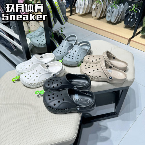 Crocs卡骆驰贝雅包头洞洞鞋透气
