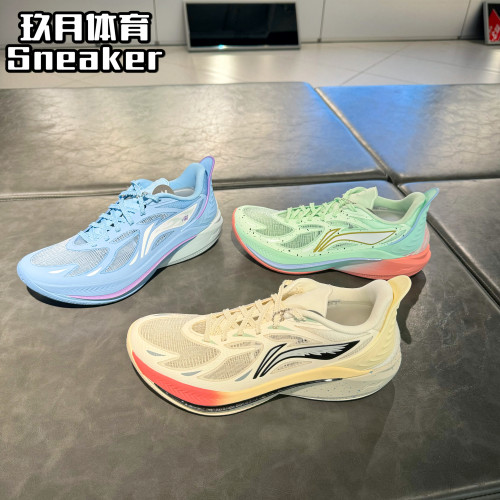 李宁音速12䨻科技实战篮球鞋