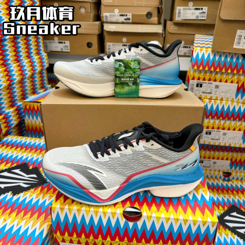 安踏马赫5代男缓震竞速跑鞋