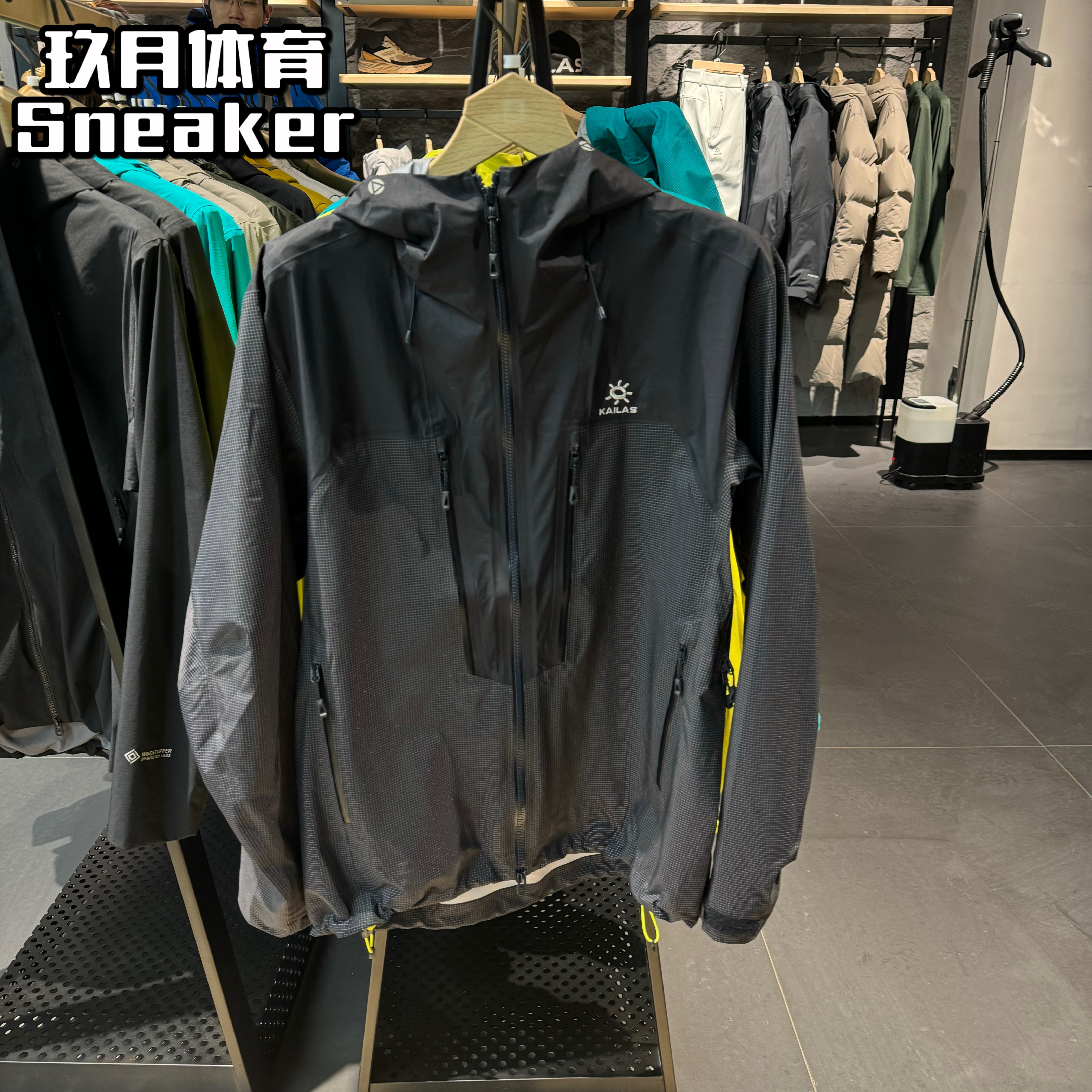 凯乐石冲锋衣FIT防风防水户外徒步登山硬壳连帽外套男女KG2511131