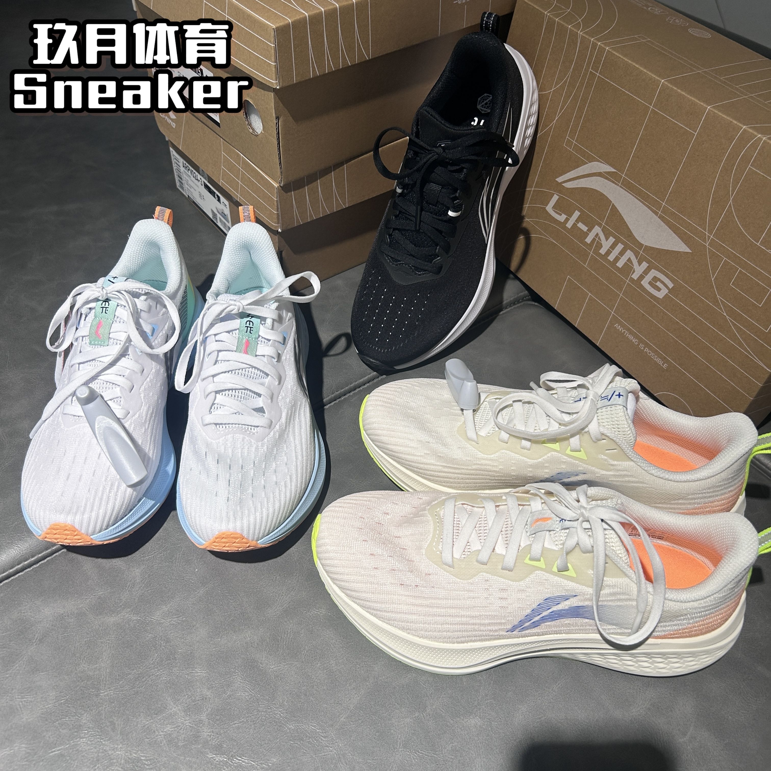 李宁正品赤兔7女子支撑稳定轻盈透气时尚低帮竞速训练跑鞋ARPV024