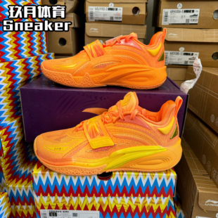 【凯里·欧文同款】安踏欧文一代氮科技减震防滑实战低帮篮球鞋男