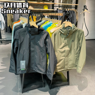 凯乐石猎风25FW户外登山徒步防水防风透气耐磨冲锋衣男KG2541124
