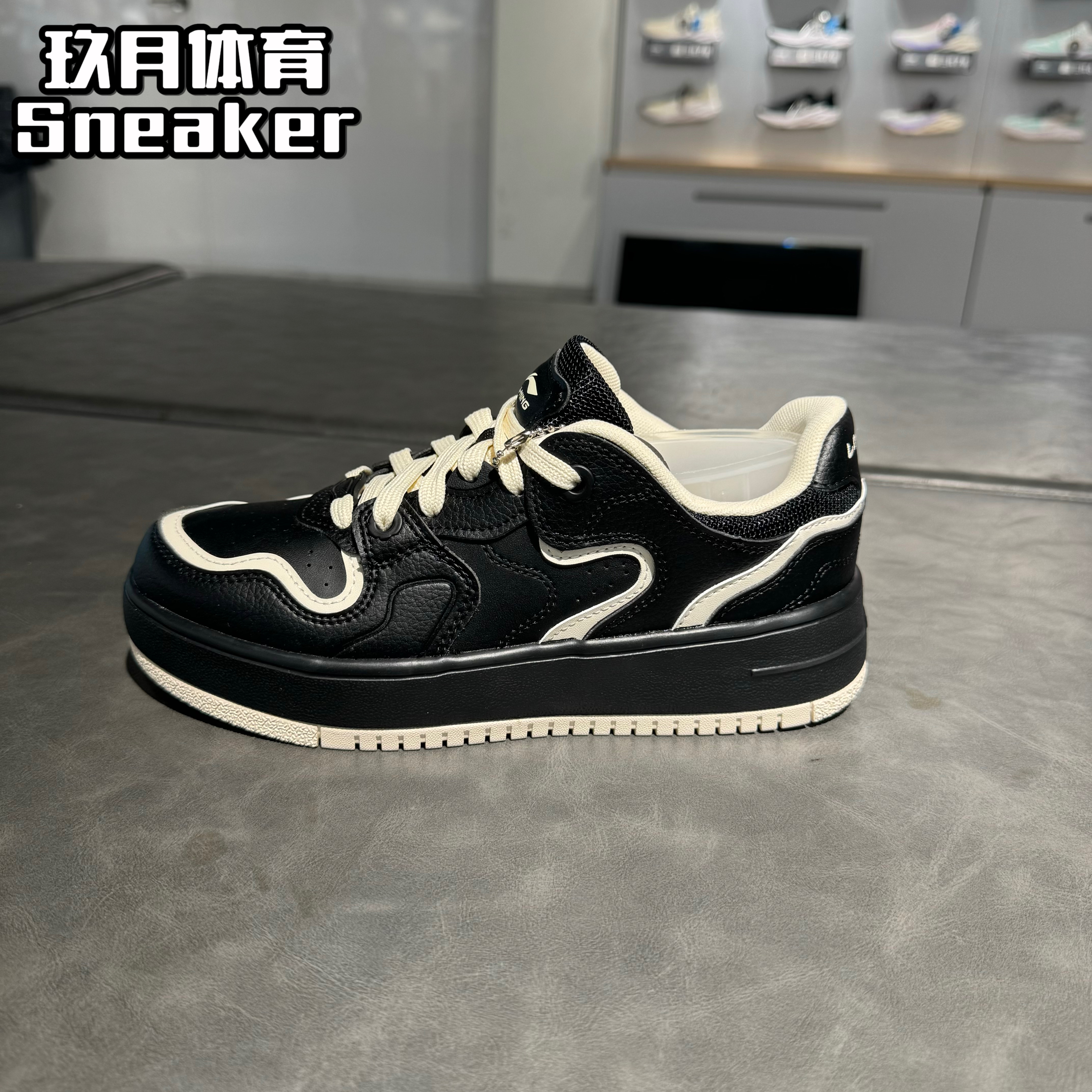 李宁女子奶酪厚底增高休闲百搭复古潮流舒适小板鞋小白鞋 AGCV098,运动鞋new,运动休闲鞋,淘宝优惠券,粉丝福利购,淘宝优惠卷