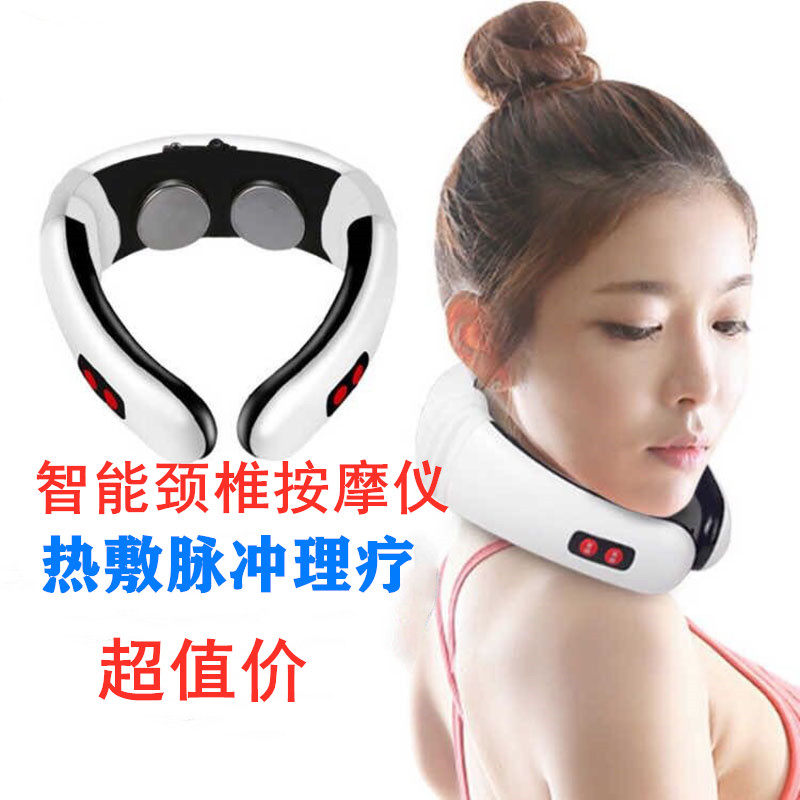 颈椎U型按摩枕电磁热疗热敷颈肩脖子脉冲揉捏多功能按摩器仪加热