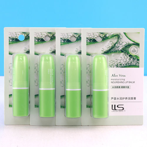 蓝莉莎芦荟保湿防干裂润唇膏