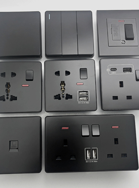 黑色外贸港版联英式13A插座带Typec+USB快充通用插座电制面板86型