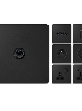 黑色香港马来西亚欧式复古黄铜拨杆古董双控开关插座面板金属按钮