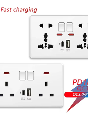 港式一开多三孔USB插TYPE-C快充18W充电面板英式英规国际通用插座