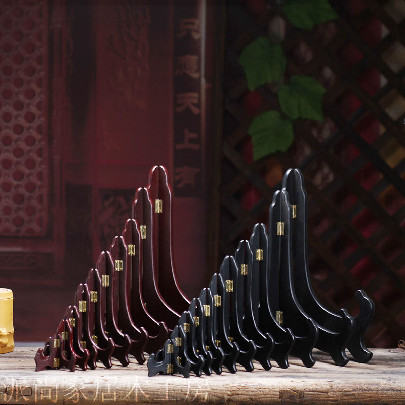 观赏盘木展示支架普洱茶饼支架托